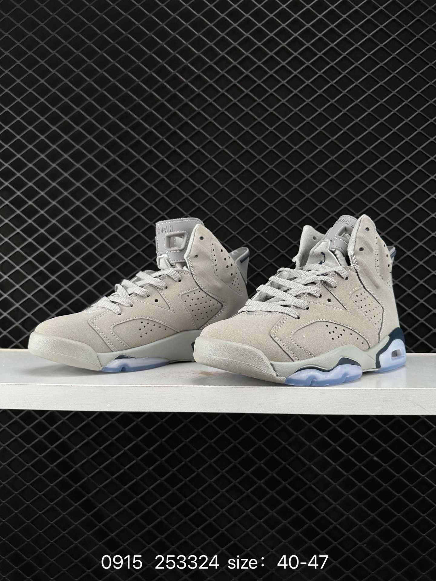 Nike Air Jordan 6 Retro“Georgetown